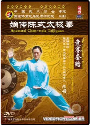 CHEN ZHENGLEI TAI CHI SERIES #19
