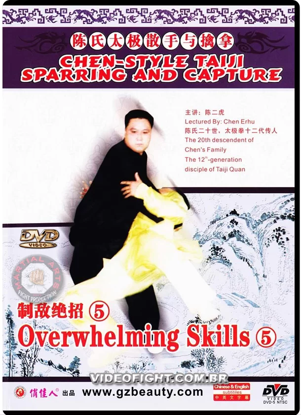 CHEN STYLE TAIJI SPARRING AND CAPTURE - OVERWHELMING SKILLS 5