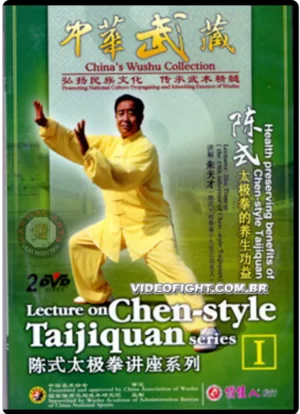 LECTURES ON CHEN STYLE TAIJIQUAN TREORY l