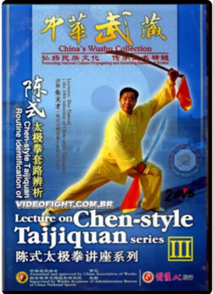LECTURES ON CHEN STYLE TAIJIQUAN TREORY lll