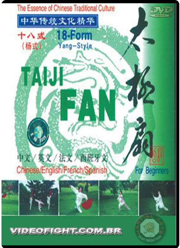 18 FORM YANG STYLE TAIJI FAN