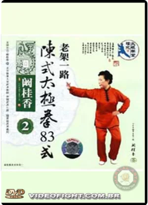 CHEN SHI TAI CHI QUAN COMPLEX OF 83 FORMS 2