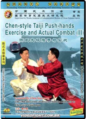 CHEN XIAO WANG (XIAOWANG) - PUSH HANDS & ACTUAL COMBAT 2