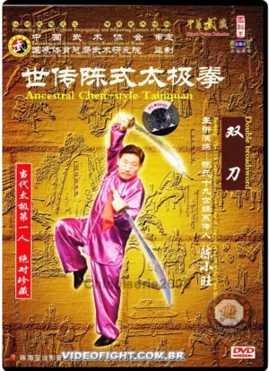 CHEN XIAO WANG (XIAOWANG) - CHEN STYLE TAI CHI COLLECTION #03