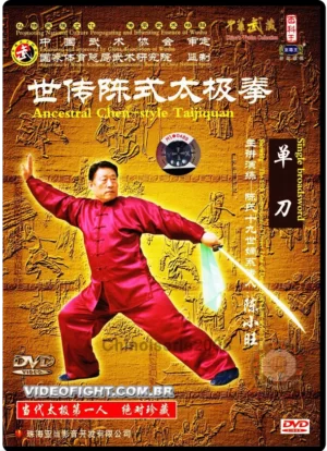 CHEN XIAO WANG (XIAOWANG) - CHEN STYLE TAI CHI COLLECTION #02