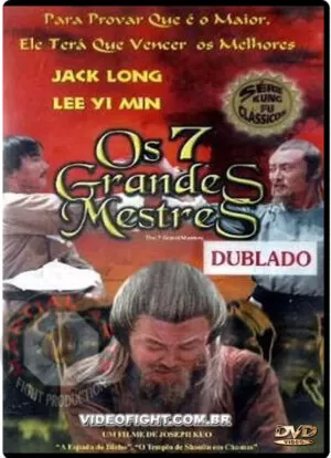 (1977) OS 7 GRANDE MESTRES