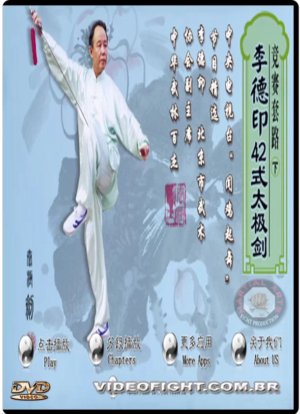 LI DEYIN TAI CHI 42 FORMS SWORD JIAN 02