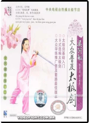 WU AMIN TAI CHI QUAN 42 FORMS  JIAN'S SWORD