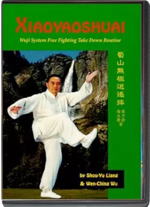 LIANG, SHOU YU - XIAOYAOSHUAI