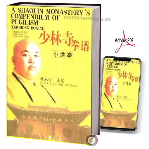 A SHAOLIN MONASTERY'S COMPENDIUM OF PUGILISM EM PDF