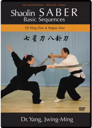 DR. YANG, JWING-MING - SHAOLIN SABER - BASIC SEQUENCES