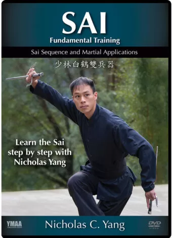 NICHOLAS YANG - SAI FUNDAMENTAL TRAINING