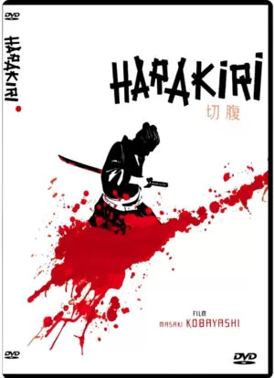 (1962) HARAKIRI