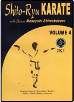 MASAYUKI SHIMABUKURO - SHITO RYU KARATE #04