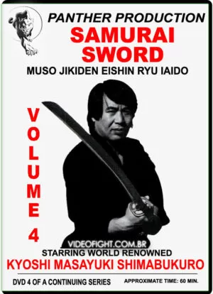 MASAYUKI SHIMABUKURO - MUSO JIKIDEN EISHIN RYU IAIDO SAMURAI SWORD #04