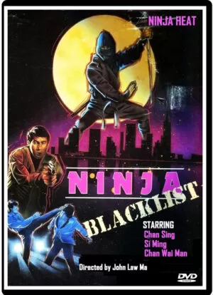 (1972) NINJA EXTERMINADOR