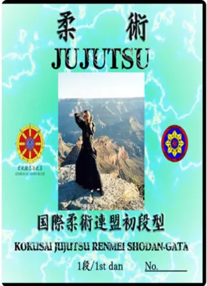 SHOTO TANEMURA - JUJUTSU 1º DAN GATA