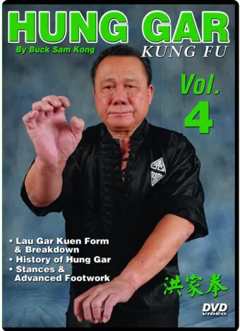 BUCK SAM KONG - HUNG GAR KUNG FU VOL.04