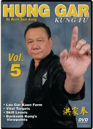 BUCK SAM KONG - HUNG GAR KUNG FU VOL.05