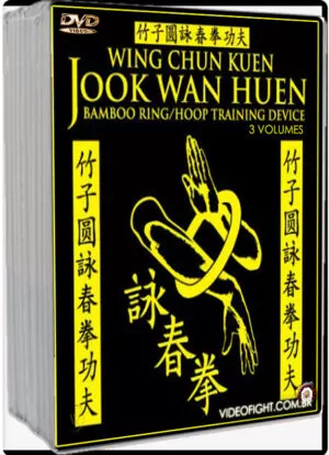 TYLER REA - WING CHUN KUEN BAMBOO - RATTAN RING TRAINING COMPLETE