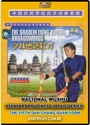 NATIONAL WUSHU CLASSIC & STANDARD ROUTINES #11