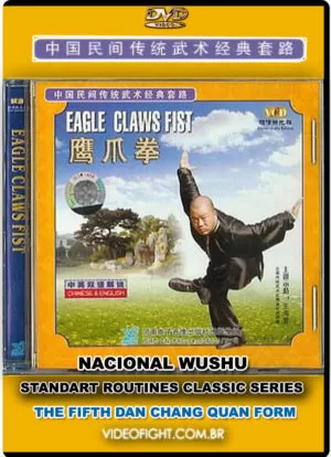 NATIONAL WUSHU CLASSIC & STANDARD ROUTINES #15