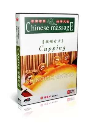 CHINESE MEDICINE MASSAGE CURES #02