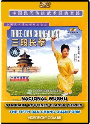 NATIONAL WUSHU CLASSIC & STANDARD ROUTINES #20