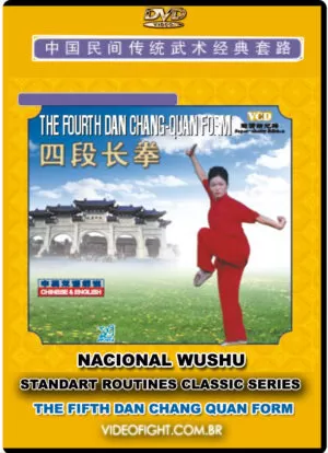 NATIONAL WUSHU CLASSIC & STANDARD ROUTINES #21