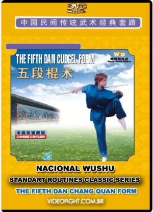 NATIONAL WUSHU CLASSIC & STANDARD ROUTINES #22