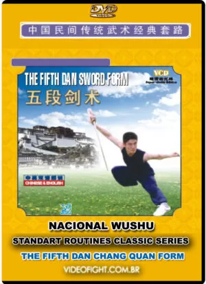 NATIONAL WUSHU CLASSIC & STANDARD ROUTINES #23