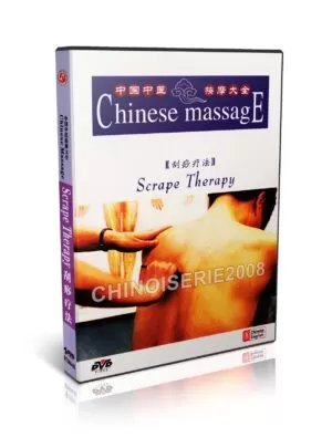 CHINESE MEDICINE MASSAGE CURES #03