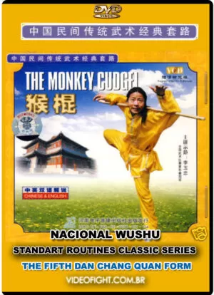 NATIONAL WUSHU CLASSIC & STANDARD ROUTINES #03