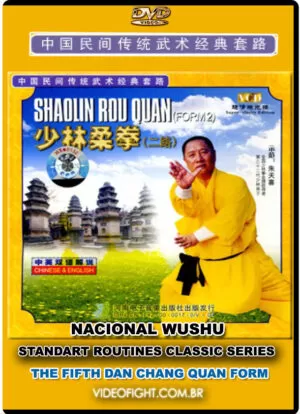 NATIONAL WUSHU CLASSIC & STANDARD ROUTINES #06