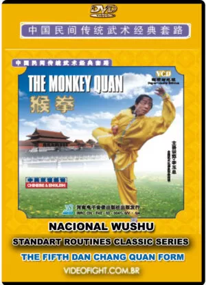 NATIONAL WUSHU CLASSIC & STANDARD ROUTINES #07
