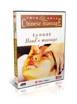 CHINESE MEDICINE MASSAGE CURES #08