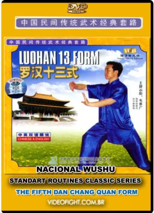 NATIONAL WUSHU CLASSIC & STANDARD ROUTINES #09