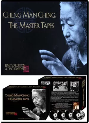 CHENG MAN CHING - THE MASTER TAPES