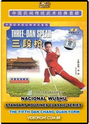 NATIONAL WUSHU CLASSIC & STANDARD ROUTINES #17