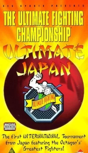 UFC - ULTIMATE FIGHTING CHAMPIONSHIP 15.5