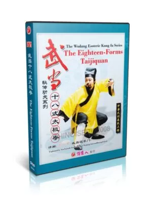 YOU XUANDE - THE WUDANG ESOTERIC KUNG FU Nº06