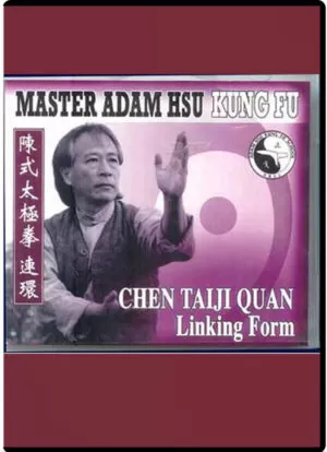 ADAM HSU - CHEN TAIJI QUAN - LINKING FORM