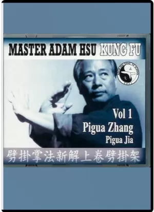 ADAM HSU - PIGUA JIA