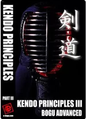 TARO ARIGA - KENDO PRINCIPLES 3 - ADVANCED DVD