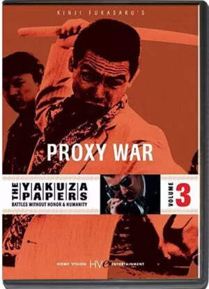 (1973) THE YAKUZA PAPERS VOL.03