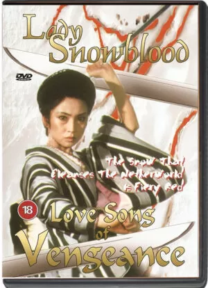 (1974) LADY SNOWBLOOD 2