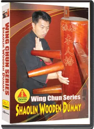 BENNY MENG - WING CHUN SERIES - SHAOLIN WOODEN DUMMY 1-4