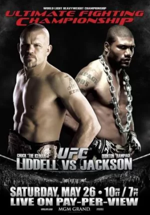 UFC - ULTIMATE FIGHTING CHAMPIONSHIP 71
