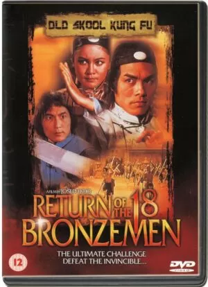 (1976) RETURN OF THE 18 BRONZEMEN