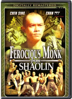(1975) FEROCIOUS MONK FROM SHAOLIN